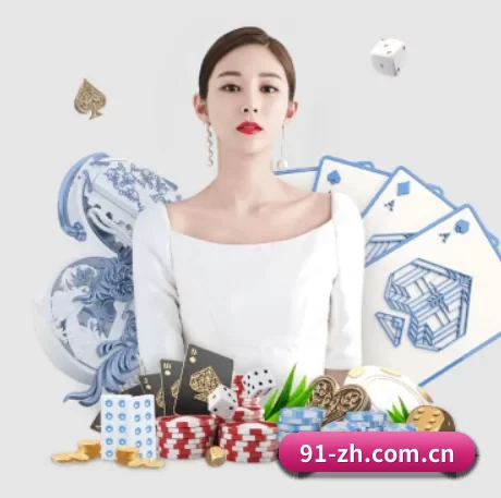 九游体育app下载入口 APP 界面